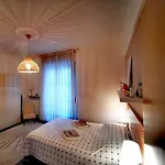 Loeda O Ma - Private Room In Shared Apartment